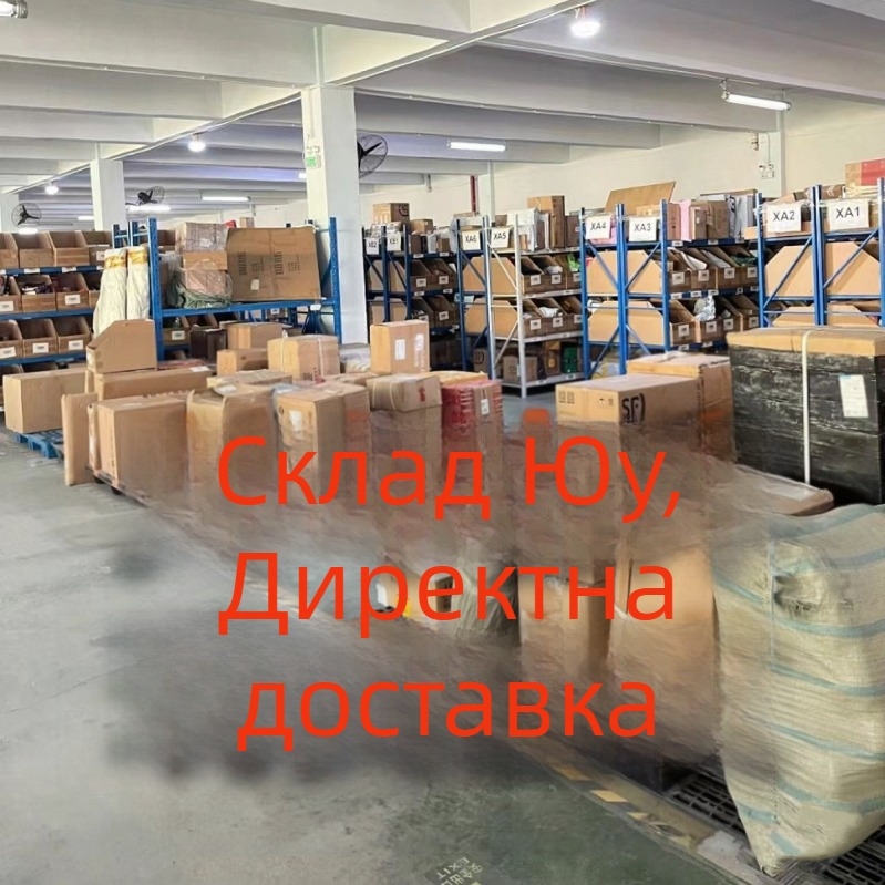Студен стил 24-частична фиба за коса допамин момиче y2g фиба любов кристал буква патешка човка щипка за коса на едро