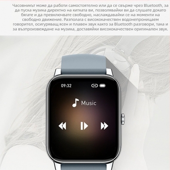 Смарт часовник P90 Нов 1.85 квадратен екран Bluetooth Информация за повиквания Напомня за дихателна тренировка Сърдечен ритъм Мониторинг на съня