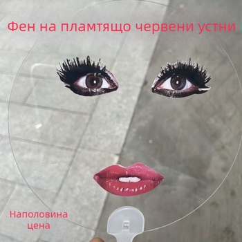 Концерт на Little Red Riding Book с Ladygaga Готини летни фенове Изпращане на подаръци на приятели Загряващи фенове на зарове