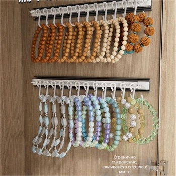 Кутия за съхранение на въжета за ръце, безпроблемна игра с кристални мъниста, закачалка за бижута, стойка за бижута Orbit