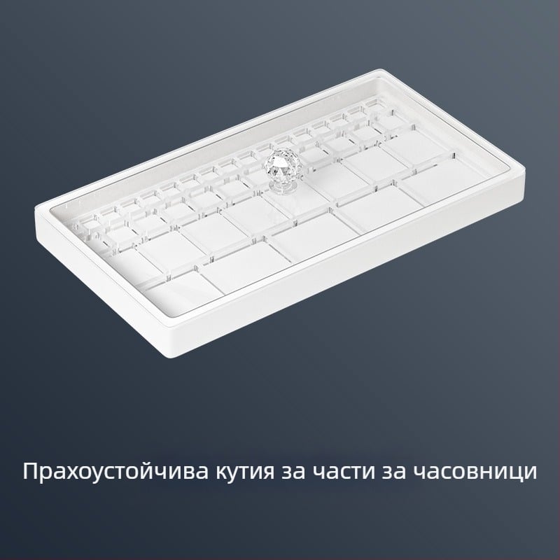 Ремонт на часовници, части за часовници, кутия за прах, циферблат на часовников механизъм, разделен, кутия за съхранение на игли, прецизни части, капак за прах
