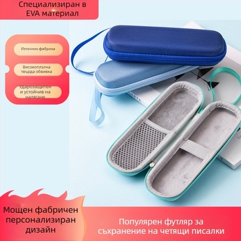 Чанта за съхранение на писалка за четене с точка на експлозия, английско сканиране, интелигентна кутия за опаковка на писалка за четене с точка, производител на речник, кутия за превод на писалка