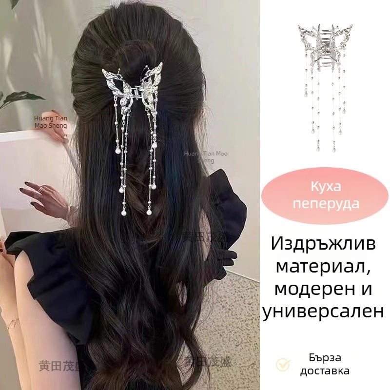 Метална щипка за коса тип „пеперуда“ за момичета, обикновена фиба, изискан аксесоар за коса за жени, полувързана прическа, дизайн с куха пеперуда
