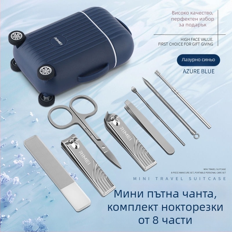 Комплект за нокторезачки JINDA Ri US, 8 броя, пълен комплект, нокторезачка, нокторезачка, ножица за уши, нокторезачка, шлифовъчна пила