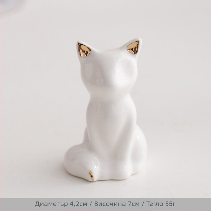 Ins Ornaments Трансграничен керамичен креативен слон Мини заек Пръстен Колие Бижутерия Стойка Животни Прозорец Малки Орнаменти