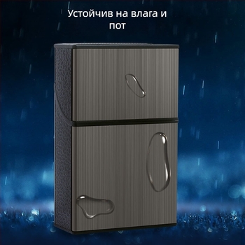 8004B Метална кутия за цигари с двоен отворен капак, устойчива на компресия, влагоустойчива, устойчива на пот, плъзгаща се рамка за изтегляне на тел с двойно предназначение, голям капацитет