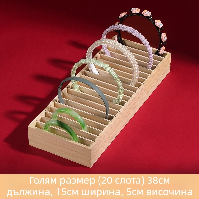 Стойка за съхранение на лента за глава от масивно дърво, тава за бижута, стойка за лента за глава, тава за гривни и бижута, щанд за реквизит