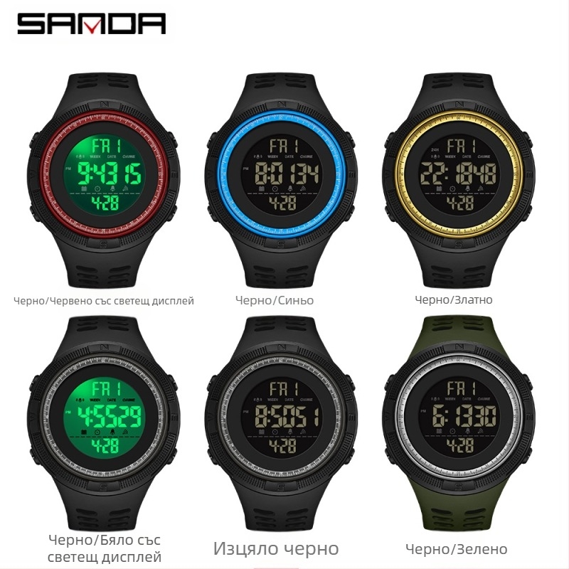 Sanda трансгранични експлозии многофункционален електронен часовник за спорт на открито водоустойчив часовник моден мъжки часовник Joker на едро