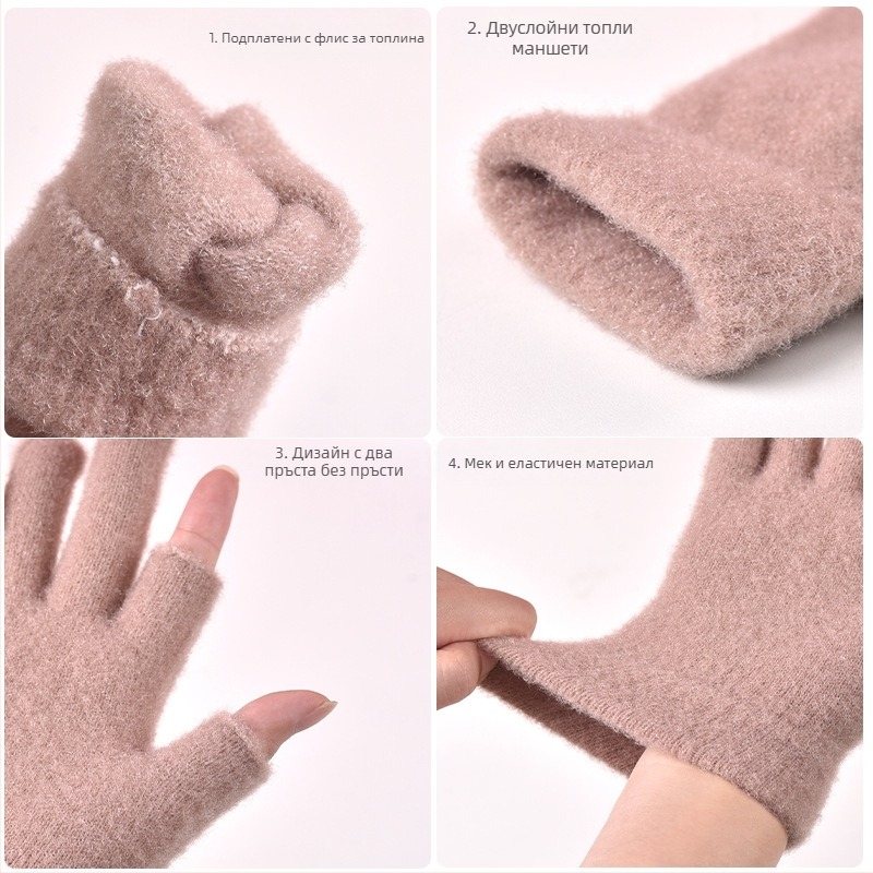 Зимни, течащи, двупръстови кристални прежди, нов продукт, мъжки и женски студентски игри, мобилен телефон с сензорен екран, плетени ръкавици, неплъзгащи се