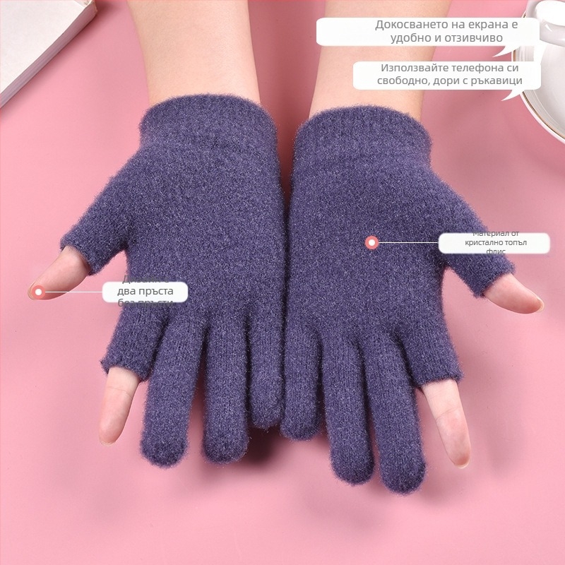 Зимни, течащи, двупръстови кристални прежди, нов продукт, мъжки и женски студентски игри, мобилен телефон с сензорен екран, плетени ръкавици, неплъзгащи се