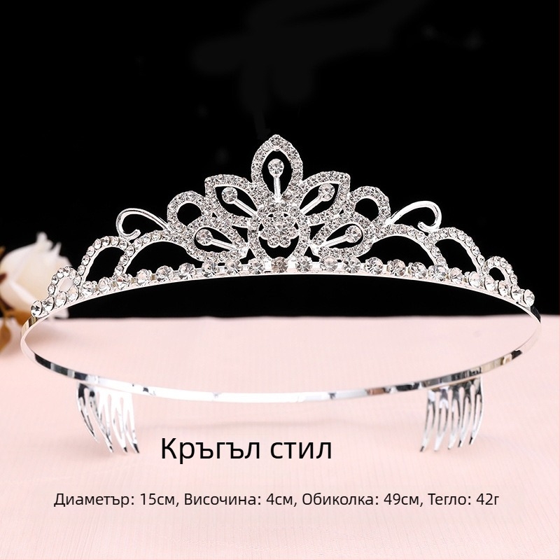 Детска корона за глава, принцесна корона за момичета, голяма лента за коса с кристали, розова, замръзнала, детски аксесоари за коса за рожден ден