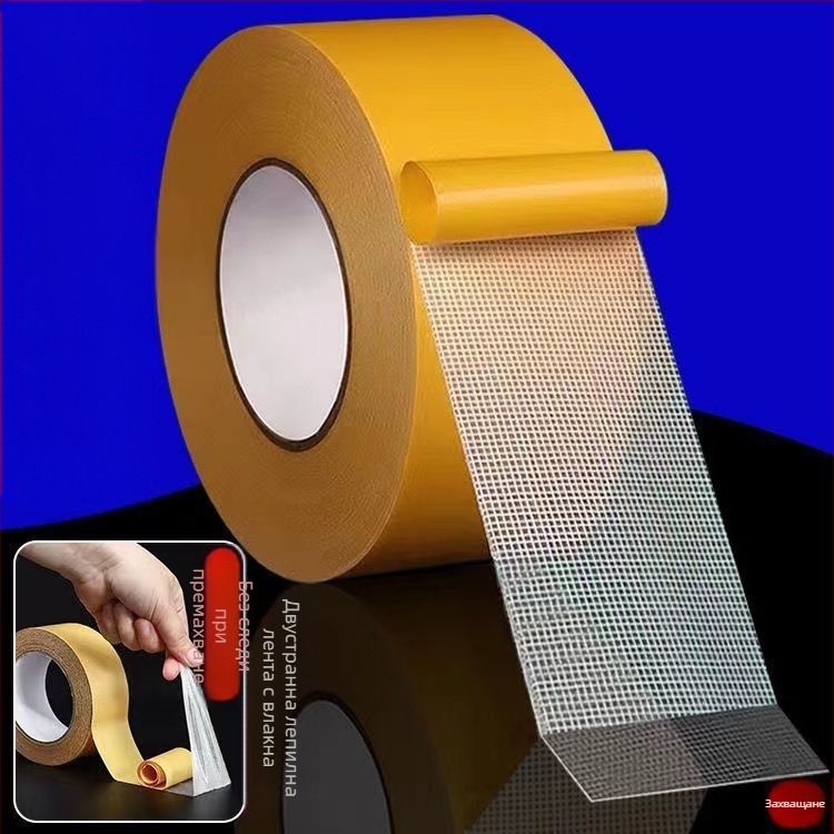 Универсално двустранно лепило с висок вискозитет, откъсващо се, без следи, платнена мрежа, двустранно лепило, фиксирано за килими, прозрачно, двустранно лепило