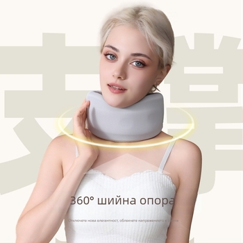 Защита за врата, ръкав за врата, анти-извивка, ортеза за врата, артефактна корекция на врата напред, фиксирана опора за шийния отдел на гръбначния стълб, офис, домашен ръкав за врата