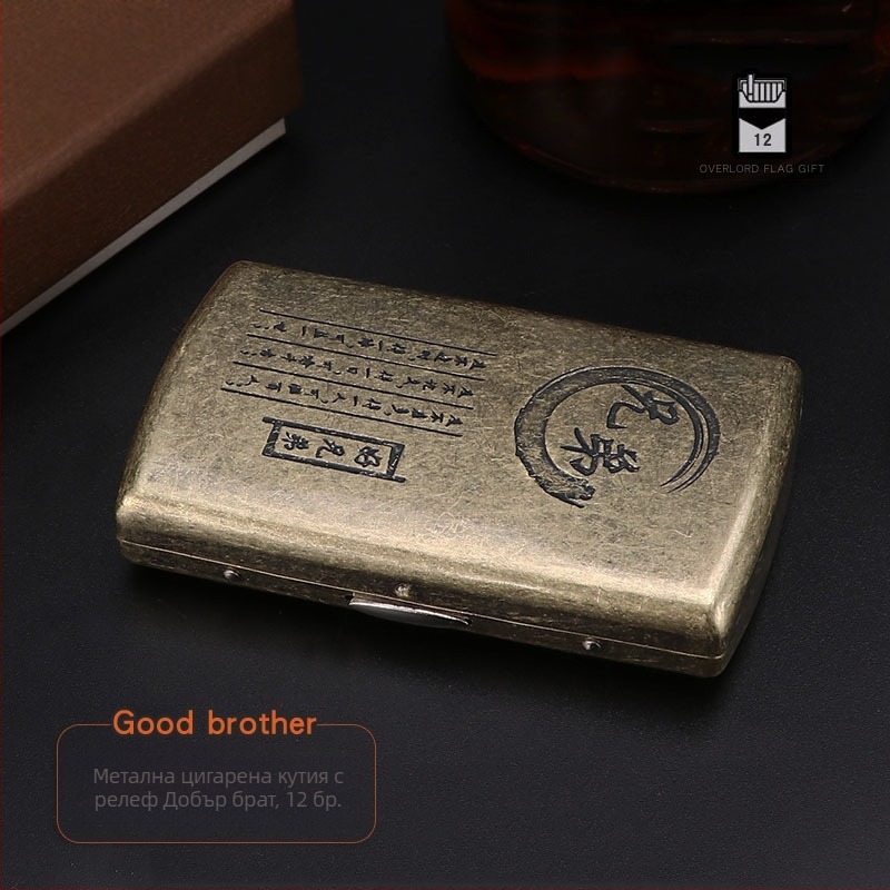 Висококачествена дамска кутия за цигари, ултратънка релефна занаятчийска двойна отворена метална кутия, кутия за цигари „Константин“, туристически сувенири