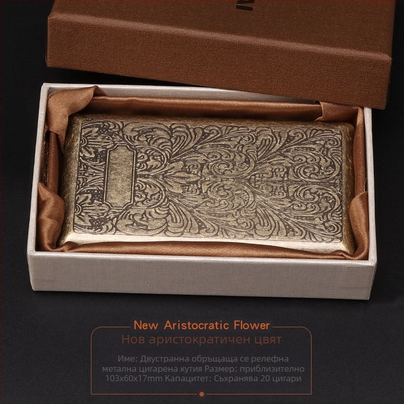 Висококачествена дамска кутия за цигари, ултратънка релефна занаятчийска двойна отворена метална кутия, кутия за цигари „Константин“, туристически сувенири
