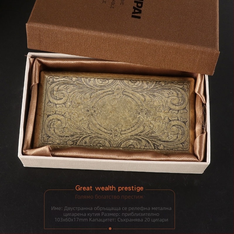 Висококачествена дамска кутия за цигари, ултратънка релефна занаятчийска двойна отворена метална кутия, кутия за цигари „Константин“, туристически сувенири
