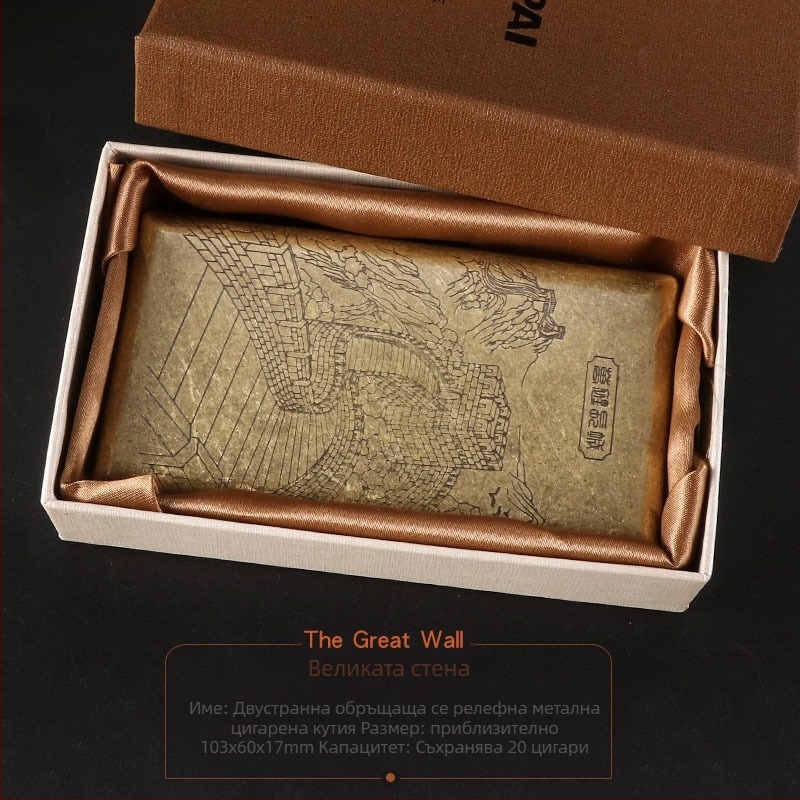 Висококачествена дамска кутия за цигари, ултратънка релефна занаятчийска двойна отворена метална кутия, кутия за цигари „Константин“, туристически сувенири