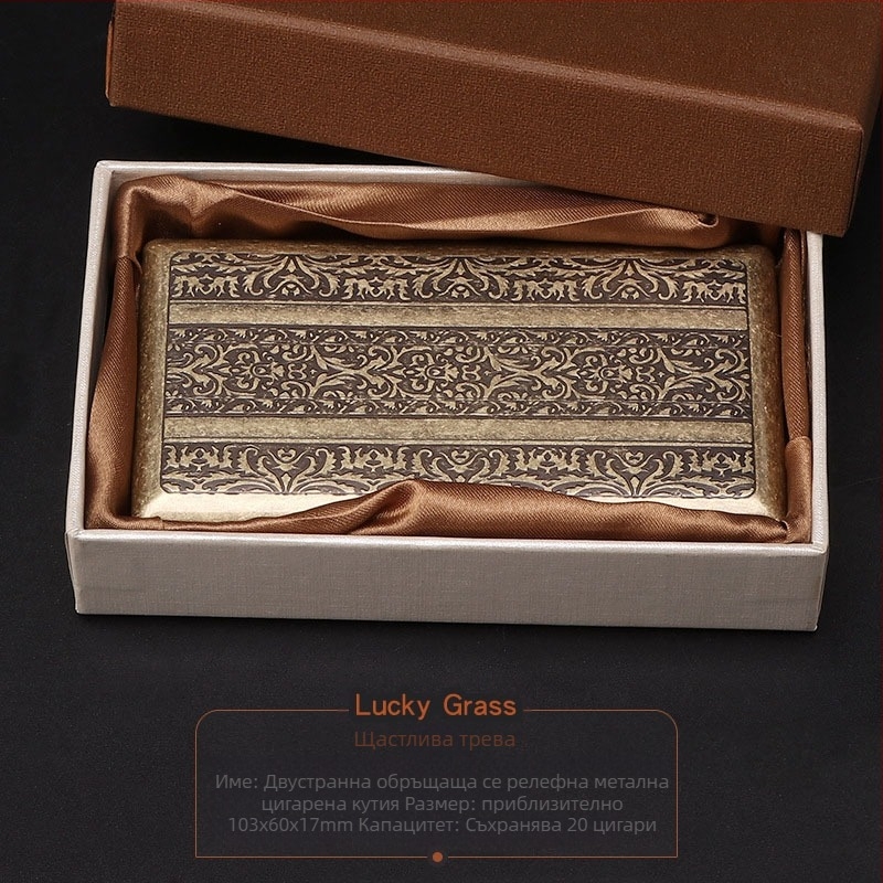 Висококачествена дамска кутия за цигари, ултратънка релефна занаятчийска двойна отворена метална кутия, кутия за цигари „Константин“, туристически сувенири