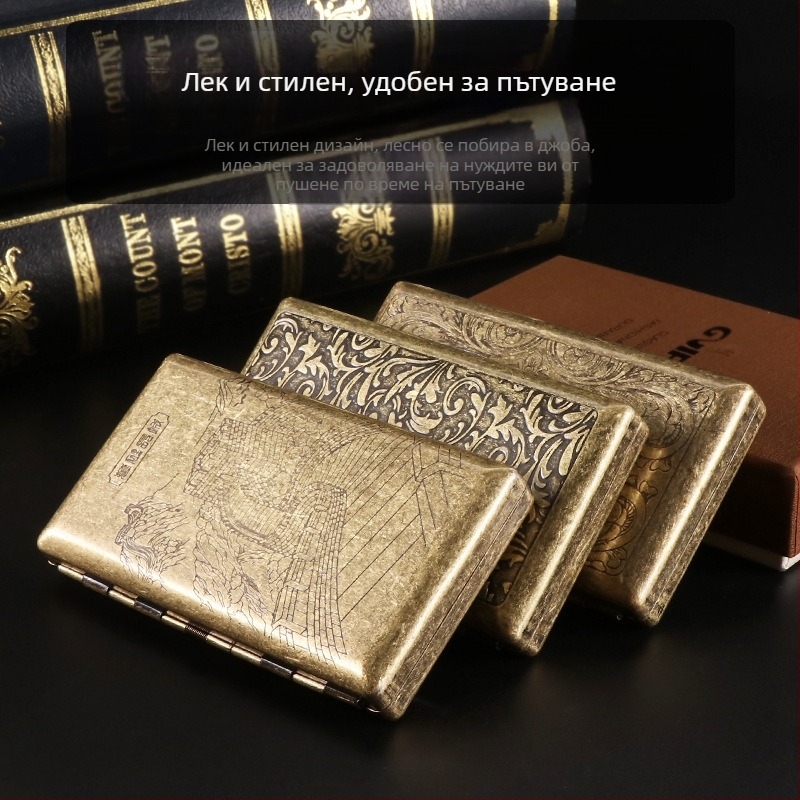 Висококачествена дамска кутия за цигари, ултратънка релефна занаятчийска двойна отворена метална кутия, кутия за цигари „Константин“, туристически сувенири