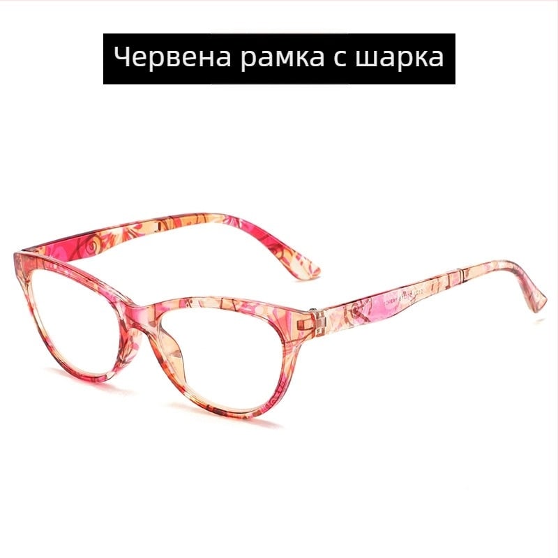 Модерни очила за четене с антисиня светлина, прости очила без диоптрични очила с пружинни дръжки от поликарбонат, очила за четене с висока разделителна способност за хора на средна и по-възрастни хора, продажба на едро от производителя