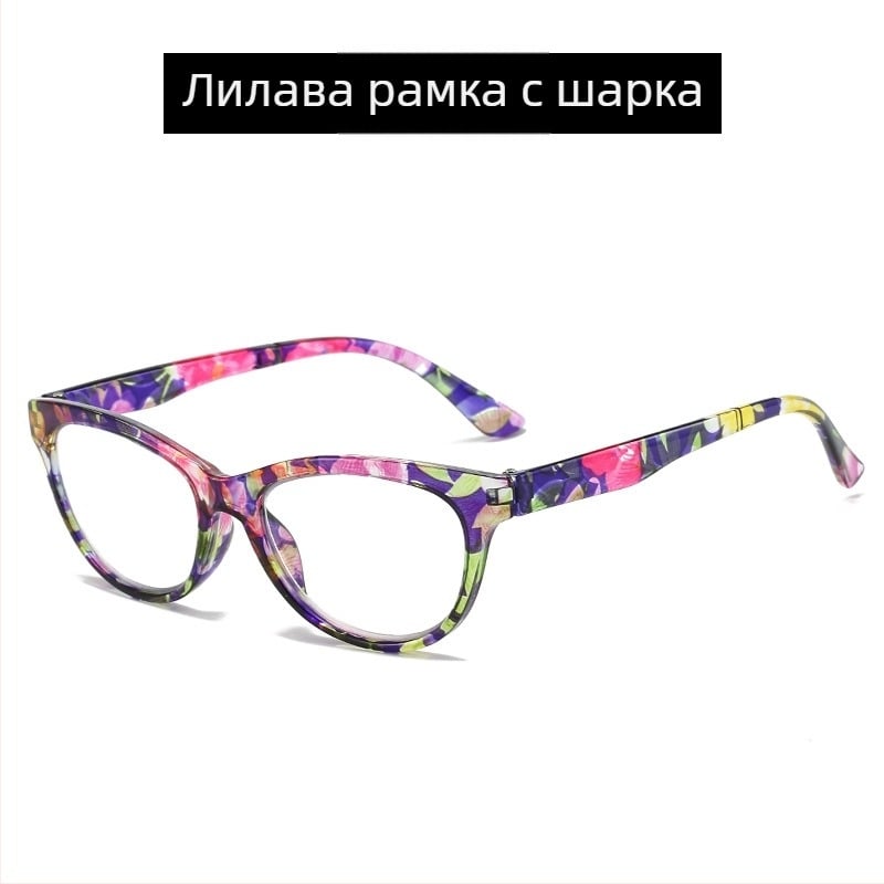 Модерни очила за четене с антисиня светлина, прости очила без диоптрични очила с пружинни дръжки от поликарбонат, очила за четене с висока разделителна способност за хора на средна и по-възрастни хора, продажба на едро от производителя