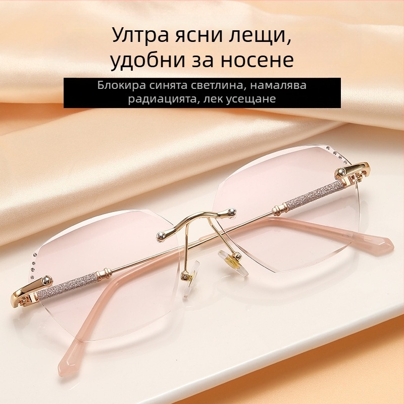 Tiktok нови диамантени фина светкавица пресбиопични очила, дамски елегантни модни градиентни пресбиопични очила, ултра леки пресбиопични очила против синя светлина