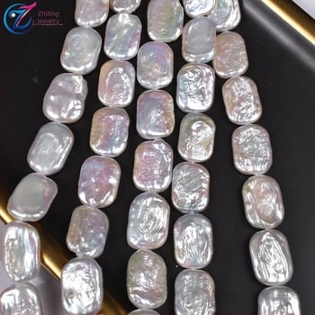 Силен блясък, естествени сладководни перлени кубчета, 12-13 мм, барокови мъниста с неправилна форма, ръчно изработени, полуготови, колие