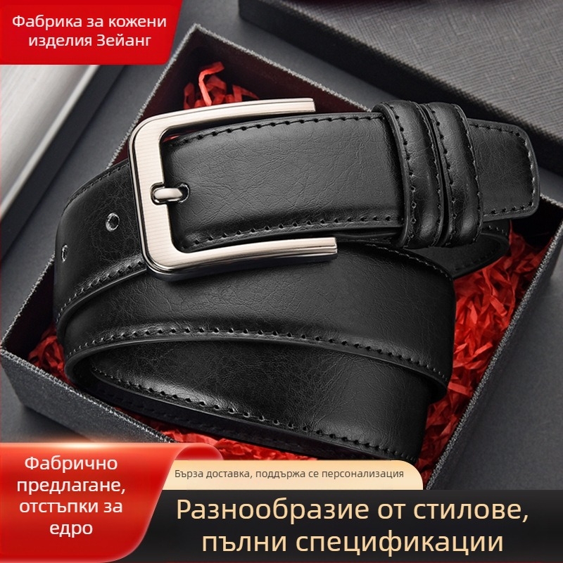Винтидж релефен мъжки кожен колан с катарама, бизнес стил, подходящ за млади мъже, ежедневни панталони, естествена телешка кожа, артистичен ретро стил