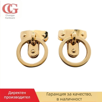 Аксесоари за багаж „Направи си сам“ креативни бижута декоративна катарама от алуминиева сплав за заключване на чанта с яка