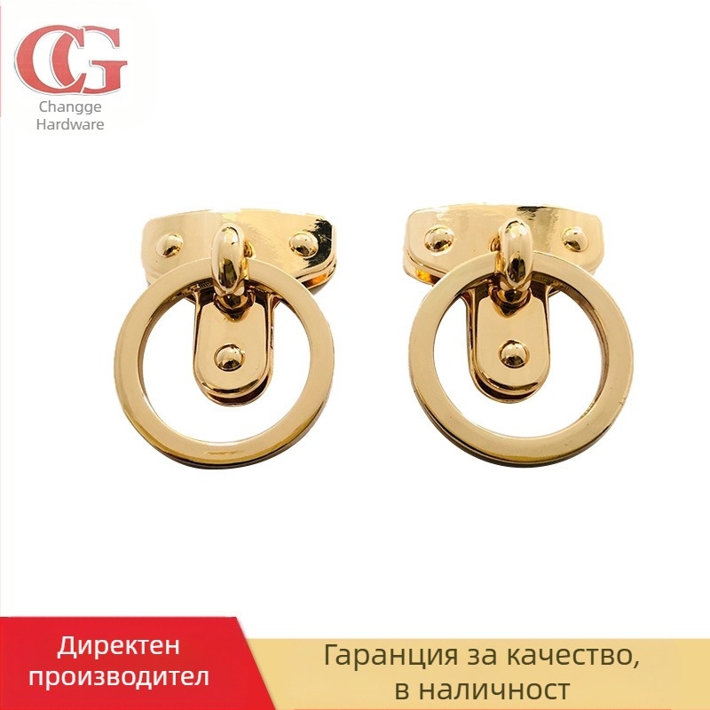 Аксесоари за багаж „Направи си сам“ креативни бижута декоративна катарама от алуминиева сплав за заключване на чанта с яка