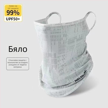 Маска за езда на открито, ледена коприна, спортна слънцезащитна забрадка за врата, защита на лицето, многофункционална забрадка за риболов, планинарска маска