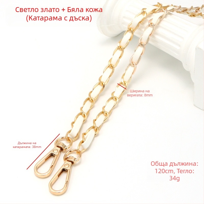 Нова кожена чанта с алуминиева верижка и метална верижка за презрамка, чанта в стил Chanel, презрамка за рамо от изкуствена кожа, верижка за през рамо