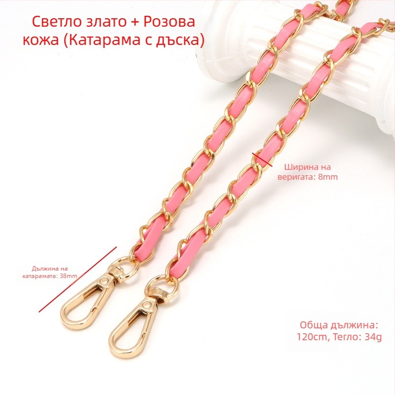 Нова кожена чанта с алуминиева верижка и метална верижка за презрамка, чанта в стил Chanel, презрамка за рамо от изкуствена кожа, верижка за през рамо