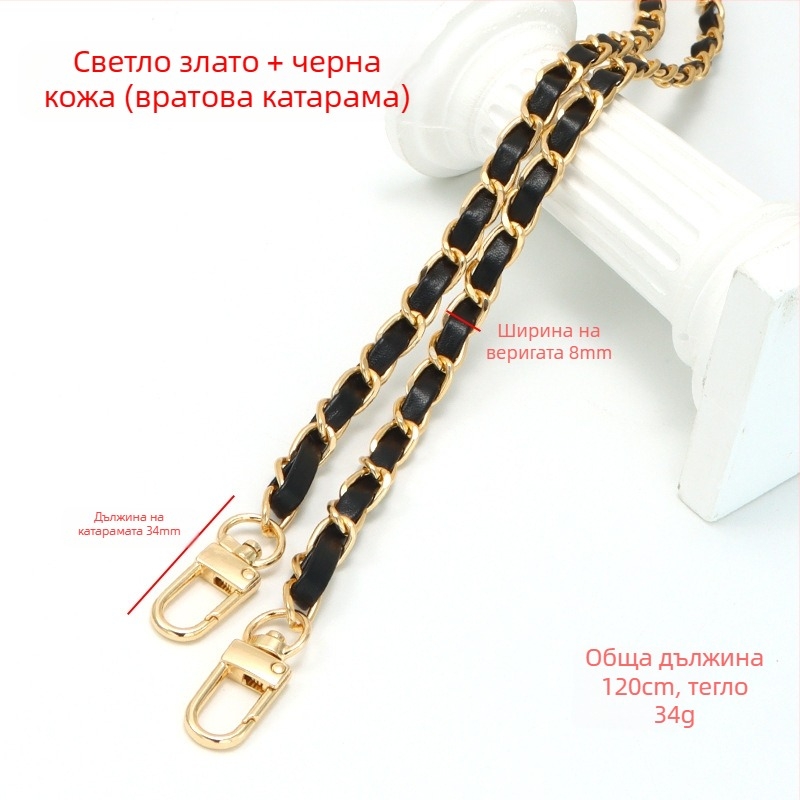 Нова кожена чанта с алуминиева верижка и метална верижка за презрамка, чанта в стил Chanel, презрамка за рамо от изкуствена кожа, верижка за през рамо