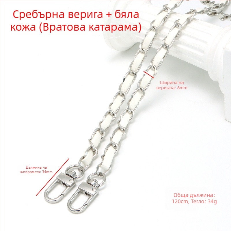 Нова кожена чанта с алуминиева верижка и метална верижка за презрамка, чанта в стил Chanel, презрамка за рамо от изкуствена кожа, верижка за през рамо