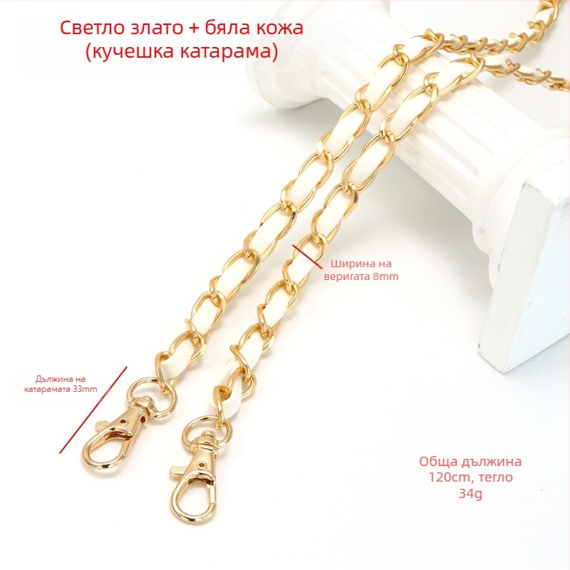 Нова кожена чанта с алуминиева верижка и метална верижка за презрамка, чанта в стил Chanel, презрамка за рамо от изкуствена кожа, верижка за през рамо