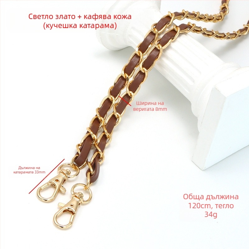 Нова кожена чанта с алуминиева верижка и метална верижка за презрамка, чанта в стил Chanel, презрамка за рамо от изкуствена кожа, верижка за през рамо