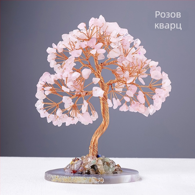 Ахат, кристал, чакъл, дърво на богатството, аметист, цитрин, дърво на богатството, декорация за дома, настолен компютър, занаяти, орнаменти