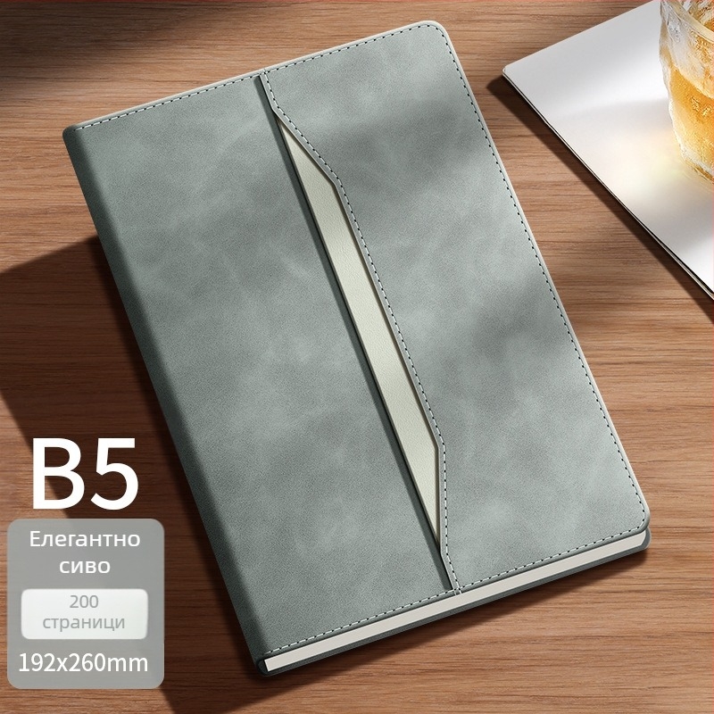 2025 Нов бизнес офис тефтер Протоколи от срещи Опростен стил Дневник Корпоративно Специално издание Персонализирана реклама