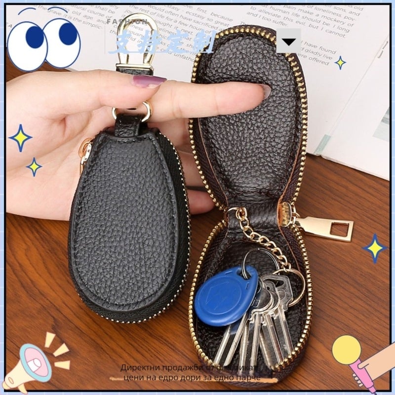 2024 Нова чанта за ключове General Motors с голям капацитет, многофункционална чанта за съхранение на ключодържател, проста, малка, домакинска
