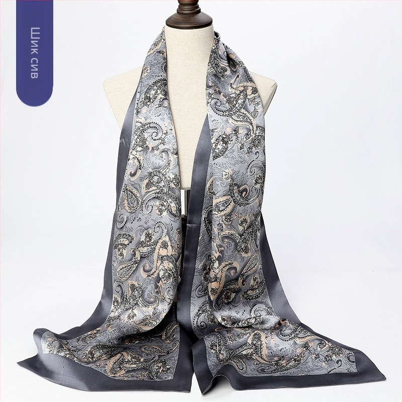 Мъжки дълъг шал от чиста черничева коприна Ханджоу, фабрика за шалове на едро, копринен шал професионален двуслоен