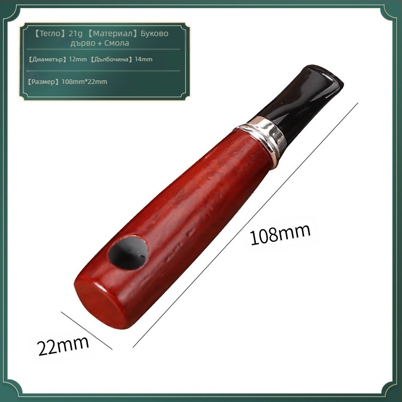 DHL Нова креативна 9 мм коминна тръба Aoko от дърво Лека преносима преносима масивна дървена малка тръба