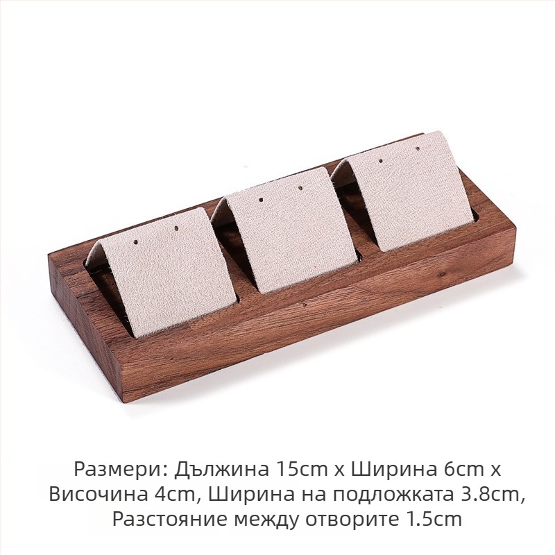 Поставка за бижута от орех, ретро семпъл стил, поставка за обеци, брояч за бижута, златни и сребърни обеци, реквизит за обеци
