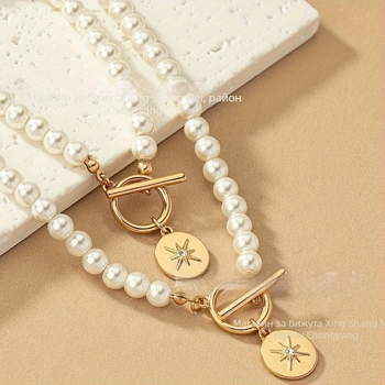 Европа и Съединените щати трансгранична тенденция перлена звезда гривна колие костюм дамска ниша светлина лукс любов ключица верига на едро