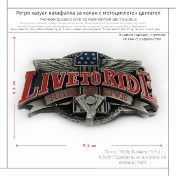 BULLZINE цинкова сплав Western Denim мотоциклетна катарама за колан 02491 ретро ежедневна модна катарама за колан
