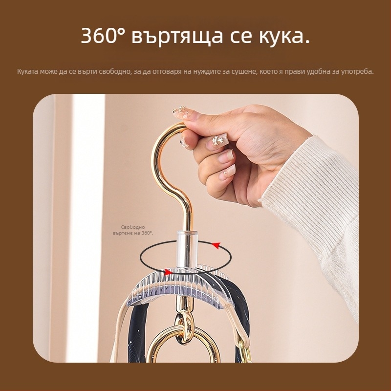 Кука за чанта, артефакт, японски стил, арка, стойка за чанти, каишка за чанти, недеформирана стойка за бижута, стойка за съхранение на шапки и шалове