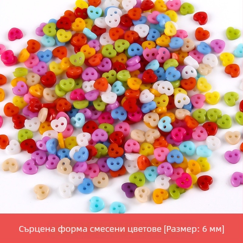 Пластмасово малко копче, мини цветно ръчно изработено „Направи си сам“ копче за рисуване с цвят на слива, прасковено сърце, петолъчна звезда, малко копче 6 мм