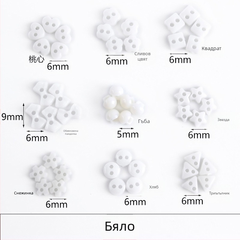 Пластмасово малко копче, мини цветно ръчно изработено „Направи си сам“ копче за рисуване с цвят на слива, прасковено сърце, петолъчна звезда, малко копче 6 мм