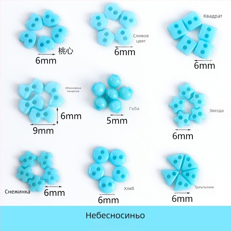 Пластмасово малко копче, мини цветно ръчно изработено „Направи си сам“ копче за рисуване с цвят на слива, прасковено сърце, петолъчна звезда, малко копче 6 мм