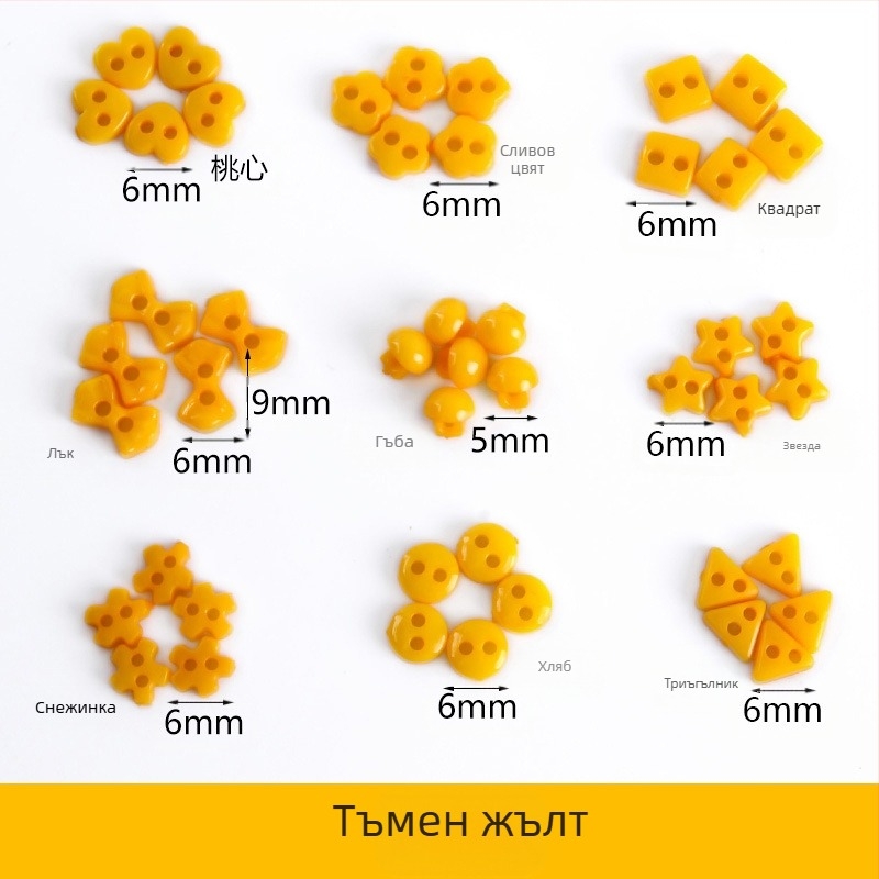 Пластмасово малко копче, мини цветно ръчно изработено „Направи си сам“ копче за рисуване с цвят на слива, прасковено сърце, петолъчна звезда, малко копче 6 мм